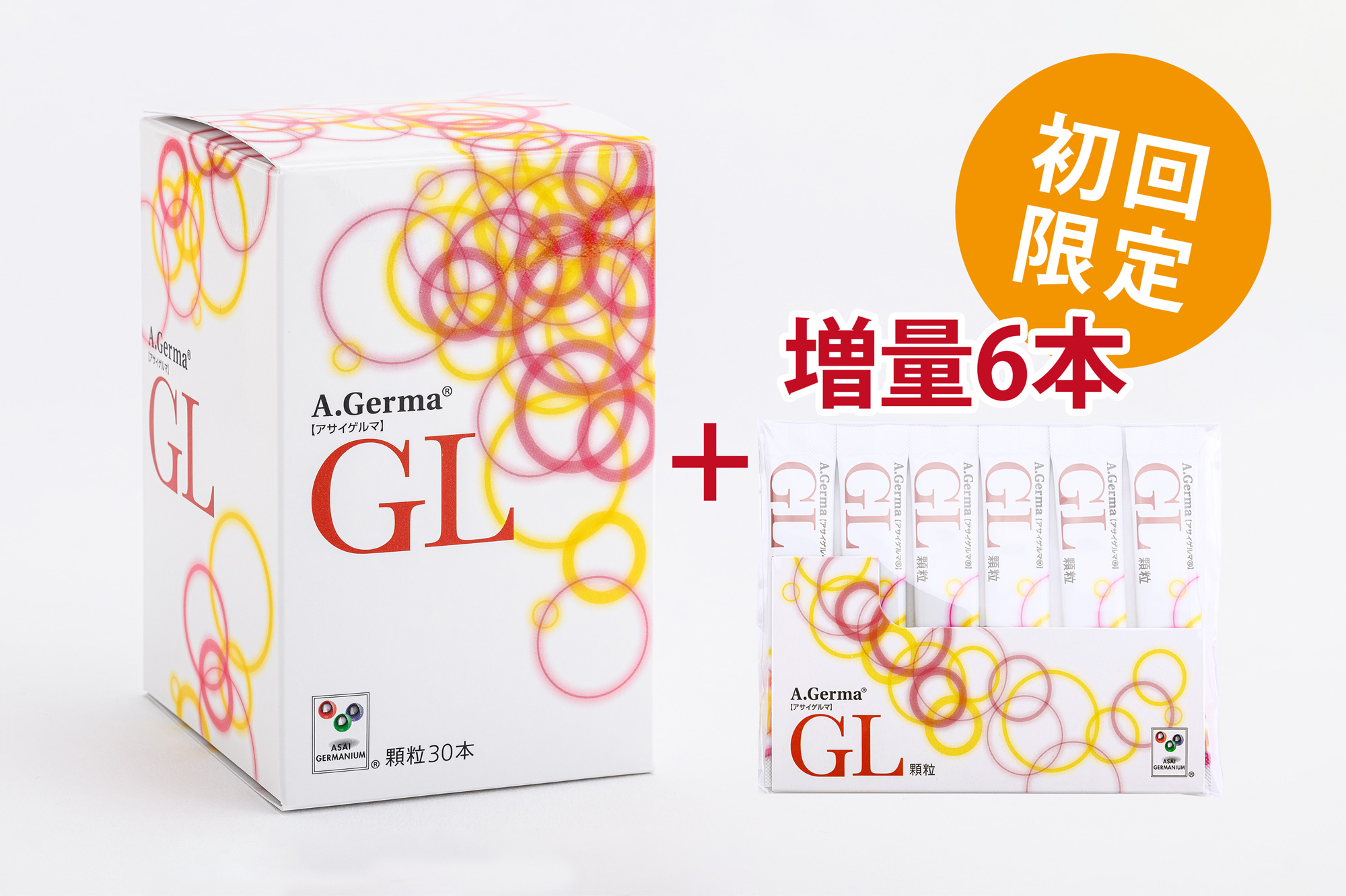 新規ご登録者特価アサイゲルマGL顆粒+増量6本