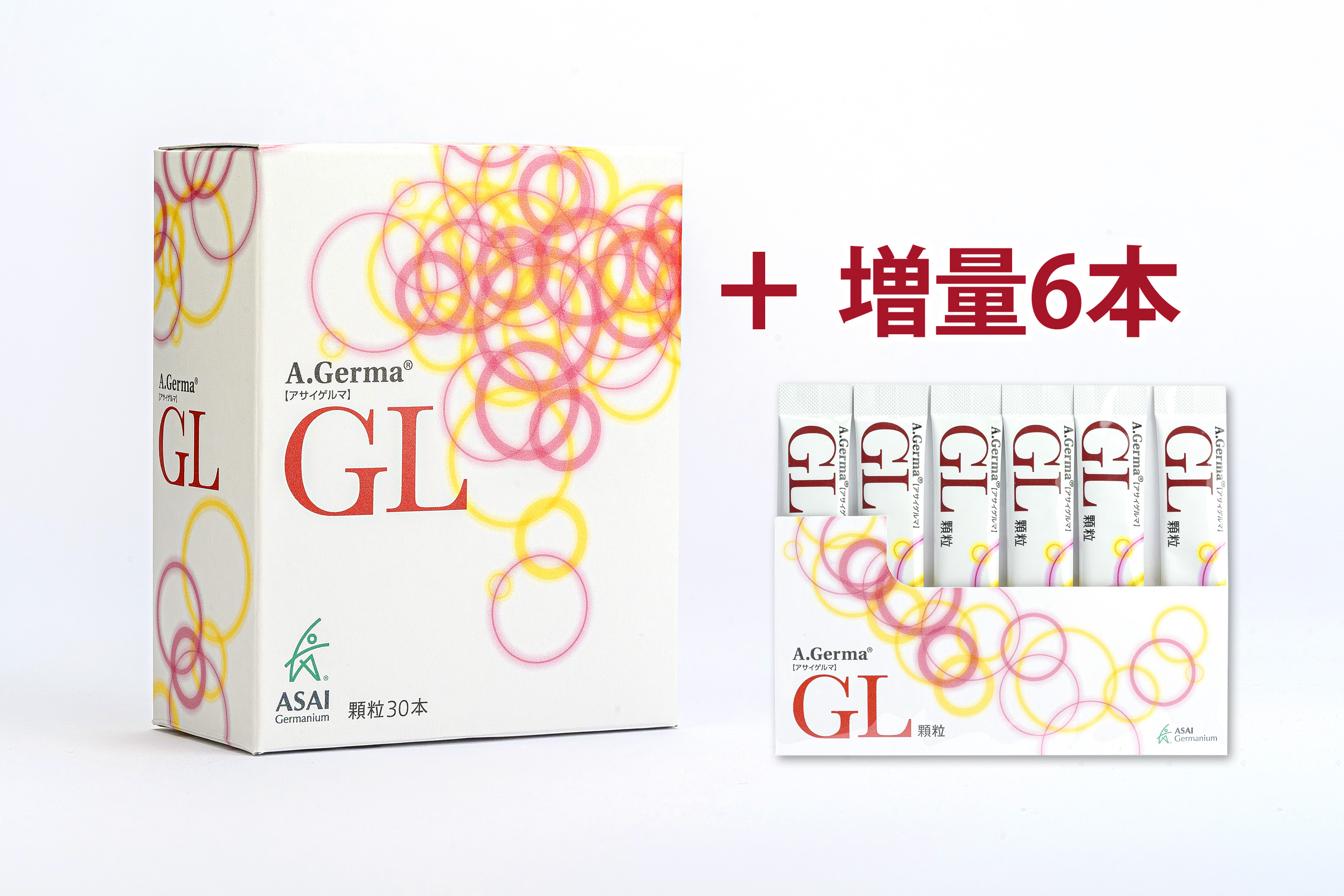 アサイゲルマGL顆粒+増量6本