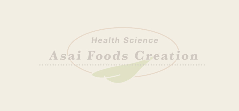 本日4月17日18時〜30分程度システムメンテナンス